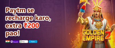 Mega Free Spins Bonanza promotion