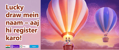 Weekly VIP Cashback Reward promotion