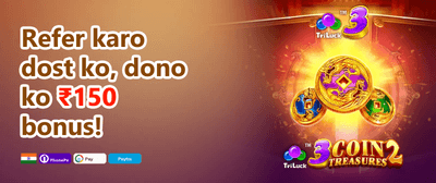 Refer-a-Friend Gold Bonus promotion