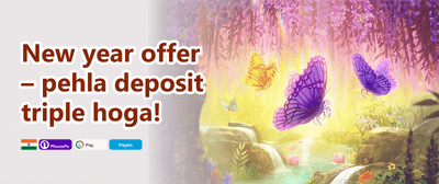 100% Welcome Match Bonus promotion